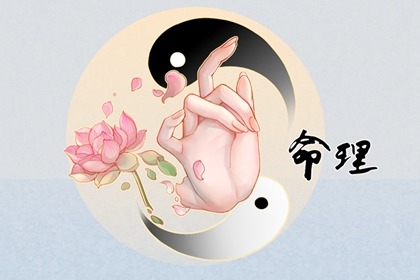 万年历黄道吉日查询|日历2025年黄道吉日|老黄历黄道吉日