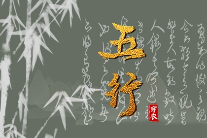 黄历2025年黄道吉日查询 中国万年历黄历 中国老黄历吉日查询