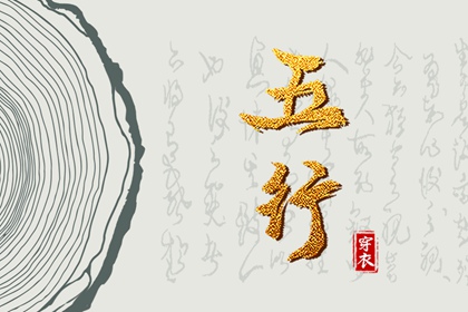日历全年黄道吉日|日历2025年吉日查询|2025年在线日历查询