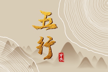 农历黄历 黄历2025年网 每日老黄历