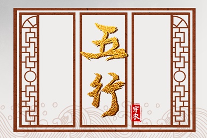 择吉黄历每日宜忌,择吉老黄历皇历,开业择吉日