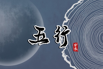 万年历黄道吉日查询|日历2025年黄道吉日|老黄历黄道吉日