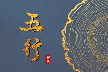 今日农历黄道吉日查询_2025年黄道吉日_日历2025年黄道吉日