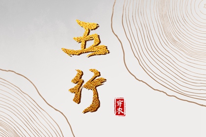 黄历万年历黄道吉日|黄历2025年黄道吉日|日历2025年黄道吉日